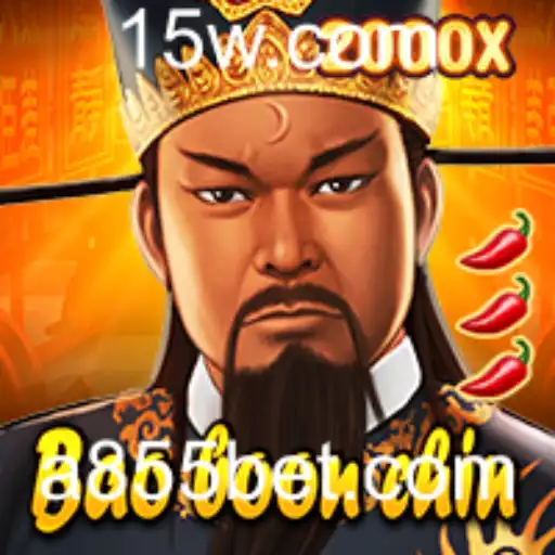 Explorando BaoBoonChin: A Aventura Estratégica com 855bet