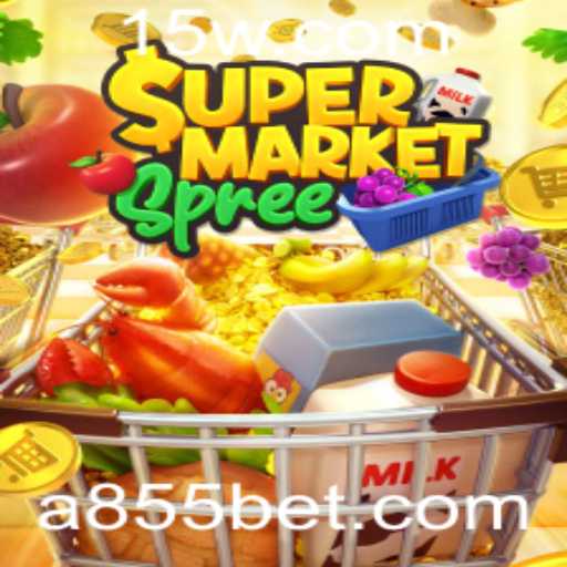 Descubra SupermarketSpree: O Jogo de Aventura no Mundo dos Supermercados